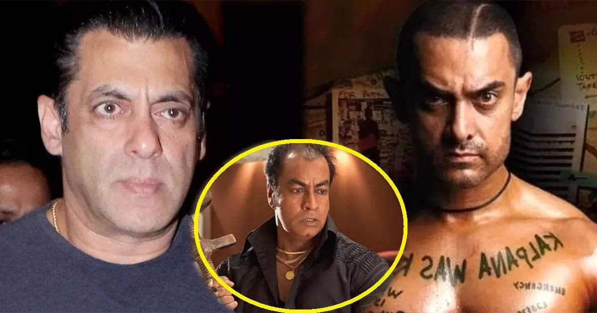 Did Salman Khan lose 'Ghajini' due to his own reasons?  After 16 years, 'Villain' Pradeep Rawat told the reason!