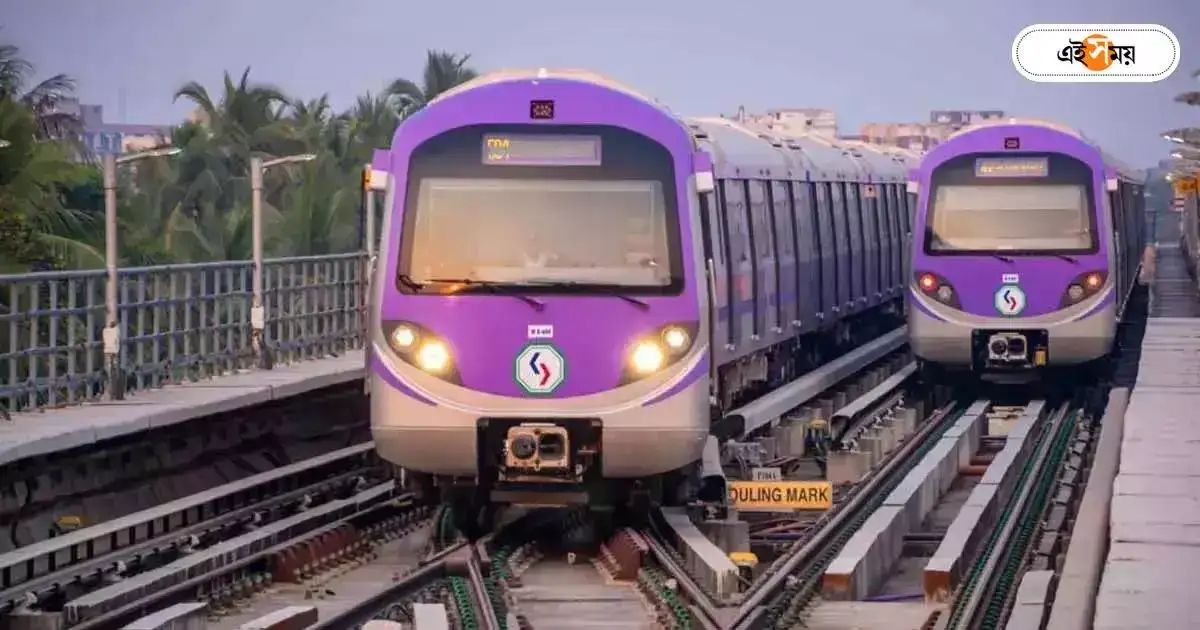 Kolkata Metro Work : নাইট্রোজেনের সাহায্যে বরফ হবে মাটির নীচের জল! বউবাজারে মেট্রো টানেল খননে নরওয়ে প্রযুক্তির ব্যবহার – kmrcl is going to use norway ground freezing technology for draging bowbazar metro tunnel Kolkata Metro Work : নাইট্রোজেনের সাহায্যে বরফ হবে মাটির নীচের জল! বউবাজারে মেট্রো টানেল খননে নরওয়ে প্রযুক্তির ব্যবহার – kmrcl is going to use norway ground freezing technology for draging bowbazar metro tunnel