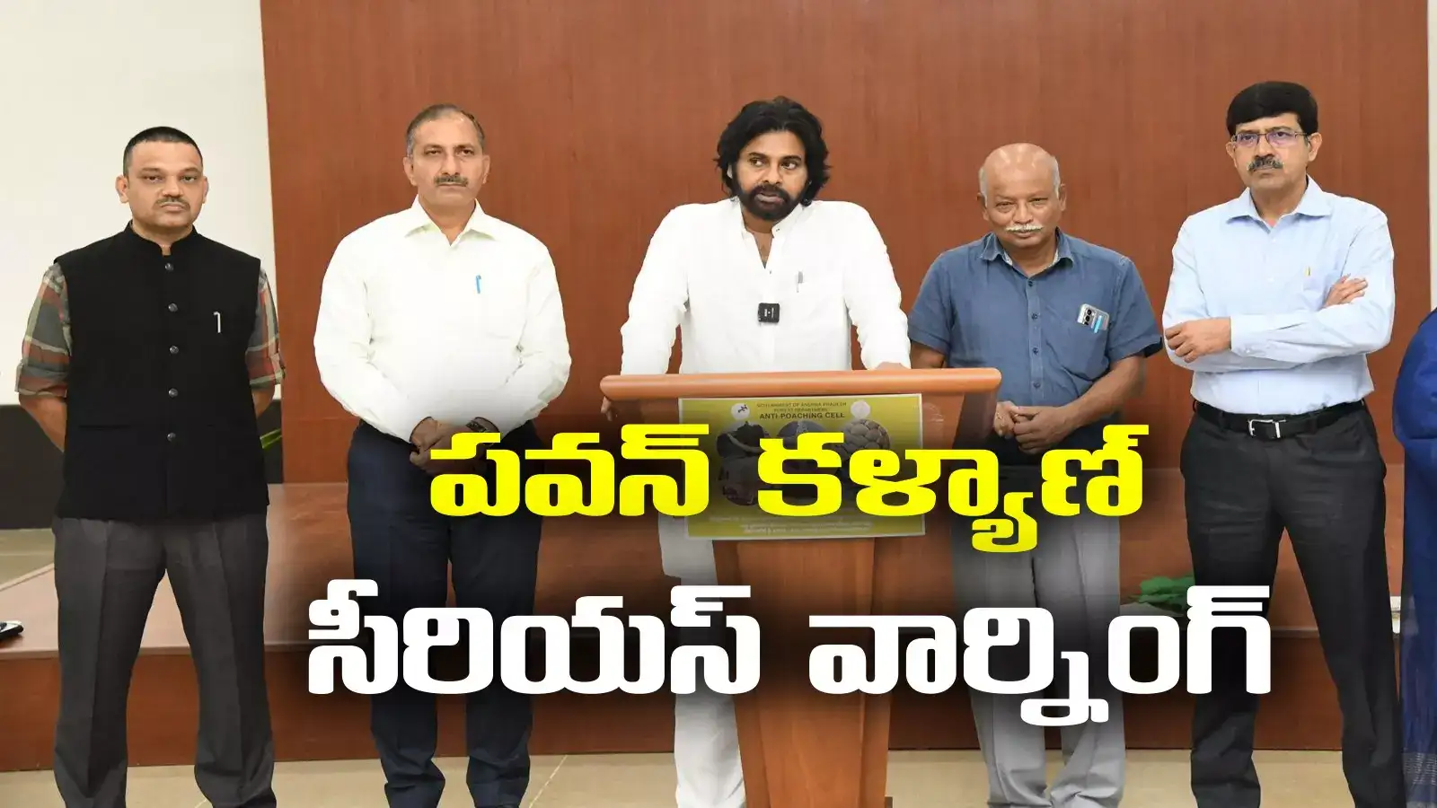 వారందరికీ పవన్ కళ్యాణ్ వార్నింగ్.. టోల్ ఫ్రీ నంబర్ తెచ్చిన డిప్యూటీ సీఎం