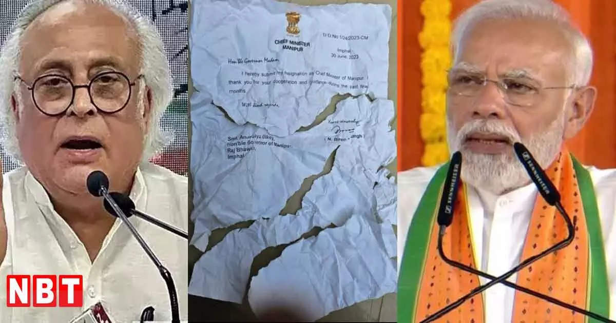 'PM has time for everything except Manipur…' Congress leader Jairam Ramesh again targeted PM Modi