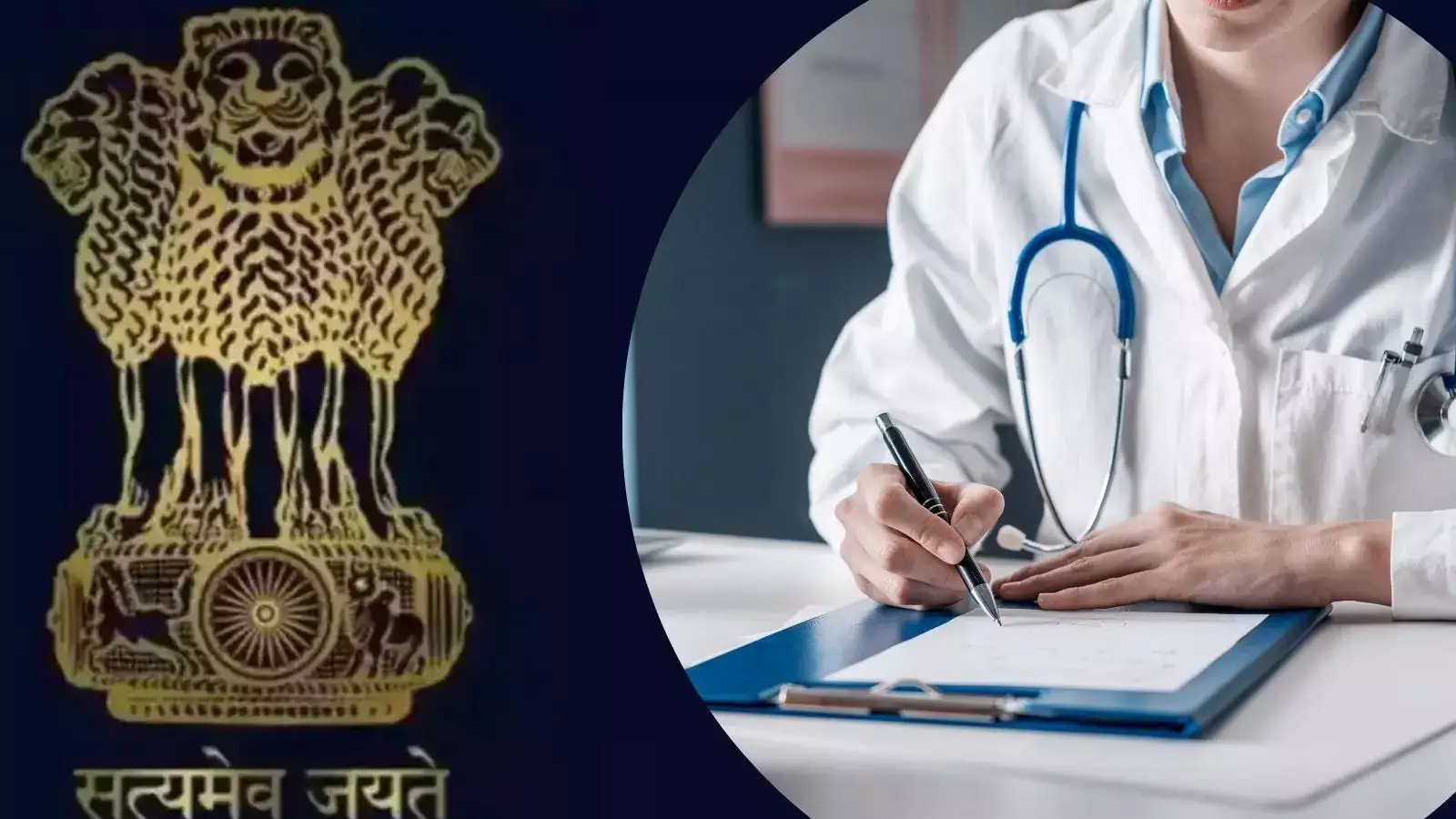 மத்திய அரசு வேலை; 705 காலிப்பணியிடங்கள் - UPSC தேர்விற்கு விண்ணப்பிக்க கடைசி வாய்ப்பு 