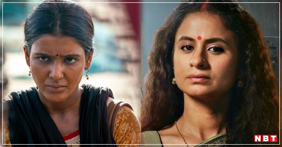 Amazon Thriller Web Series: These top 5 web series are full of suspense-thriller, after watching you will go in silence