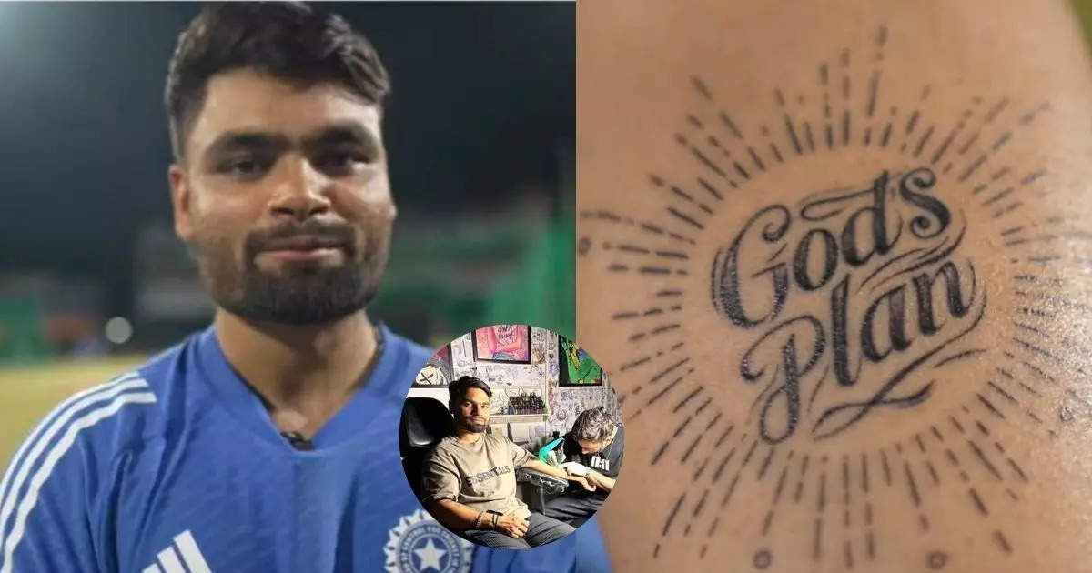 Rinku Singh Reveals the Special Meaning Behind His 'God's Plan' Tattoo