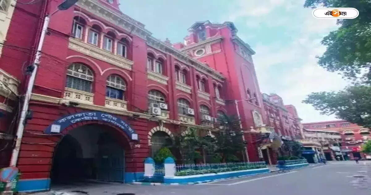 ডেঙ্গি রুখতে নজরে মালিকানাহীন জমি ডেঙ্গি রুখতে নজরে মালিকানাহীন জমি
