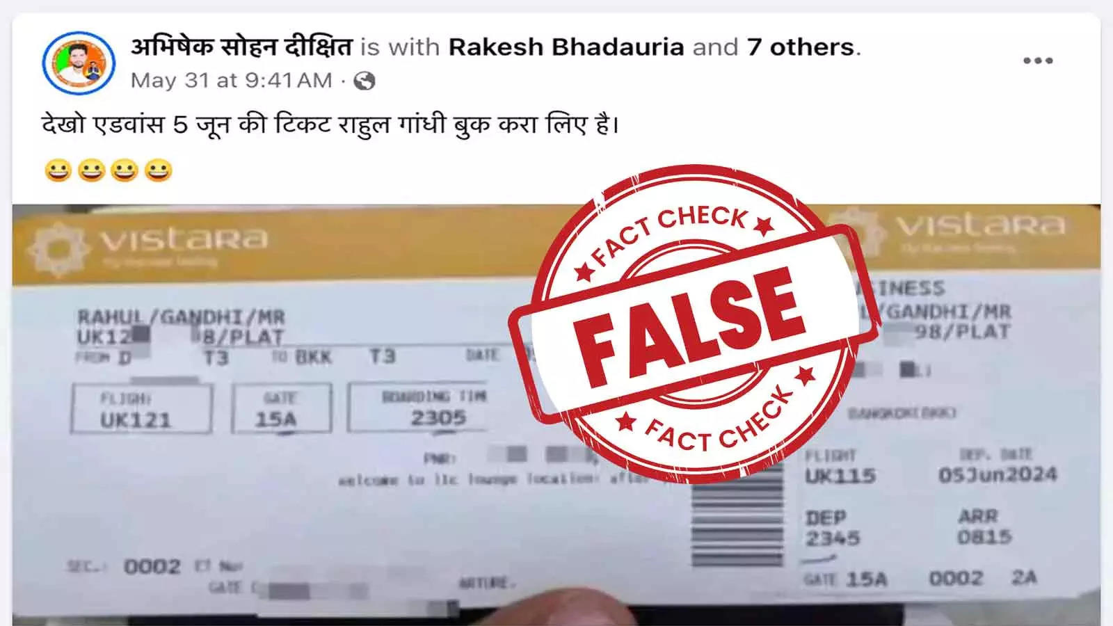 Fact Check: Is Rahul Gandhi going to Thailand after the Lok Sabha election results? Know the truth of the viral claim