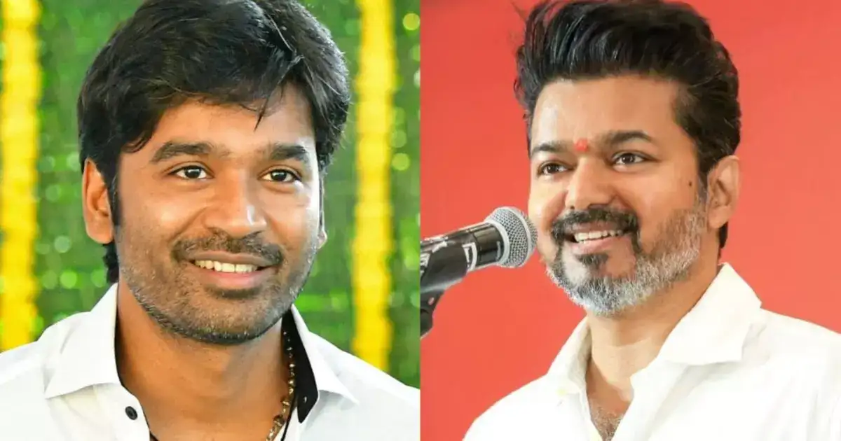 Raayan Dhanush: விஜய் வழியில் தனுஷ்..வெளியான அறிவிப்பு..இது எதிர்பார்த்தது தானே..! 