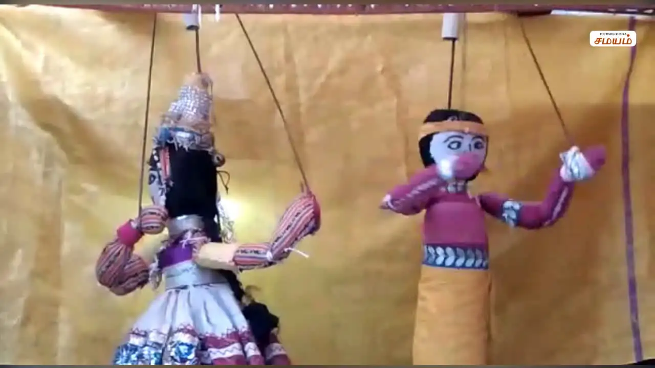 FileAncient Puppet Show Sample At Museum, Tirunelveli,, 42 OFF