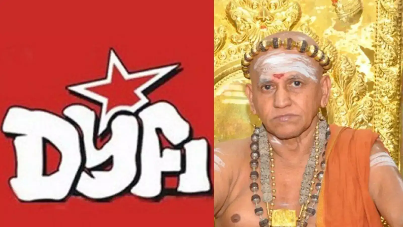 மதுரை ஆதீனம் மீது புகார்: களத்தில் இறங்கிய இந்திய ஜனநாயக வாலிபர் சங்கம்! 