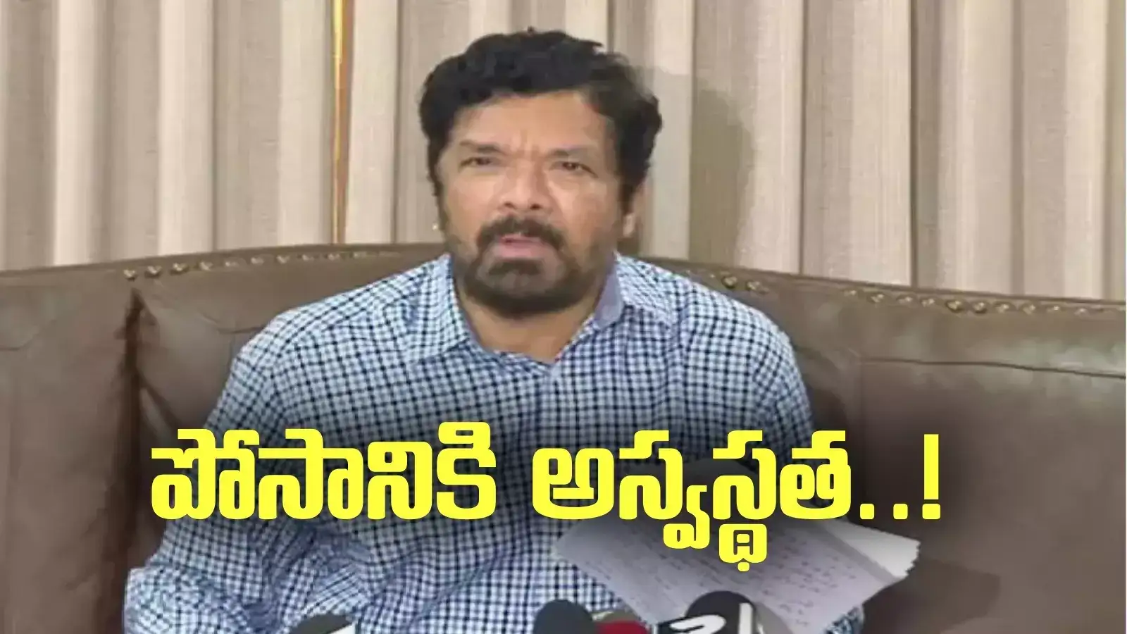 Posani Health: పోసాని కృష్ణ మురళికి అస్వస్థత.. రాజంపేట ఆస్పత్రికి తరలింపు..