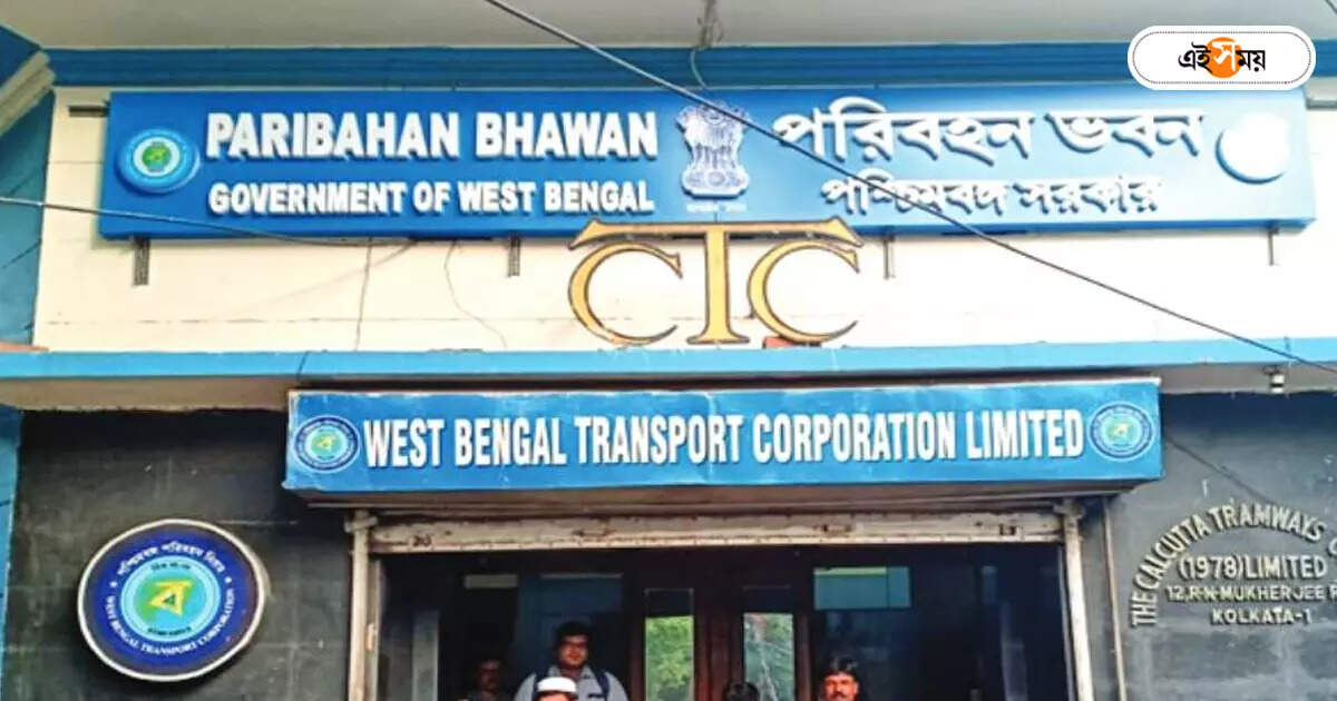 WB Transport Department : ছাড় দেওয়ায় মোটা টাকা ঘরে পরিবহণ দপ্তরের – wb transport department decision to open regional offices on saturday
