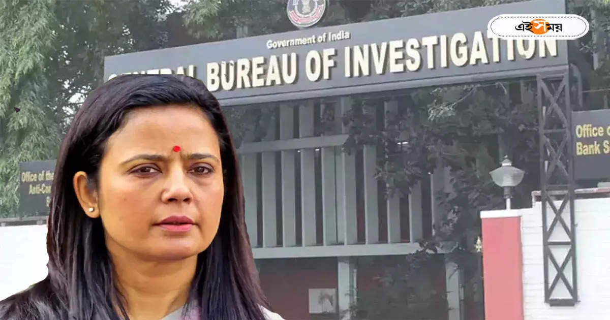 Mahua Moitra : CBI-এর বিরুদ্ধে কমিশনে মহুয়া, ‘প্রয়োজনে জেল থেকে লড়বেন’, জানাল তৃণমূল – mahua moitra complain to election commission against cbi investigation during election code of conduct