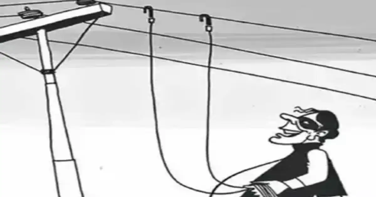 लोकांची हायटेक वीज चोरी; महावितरण विभाग अॅक्शन मोडमध्ये, ३१४ लोकांवर कारवाई लोकांची हायटेक वीज चोरी; महावितरण विभाग अॅक्शन मोडमध्ये, ३१४ लोकांवर कारवाई