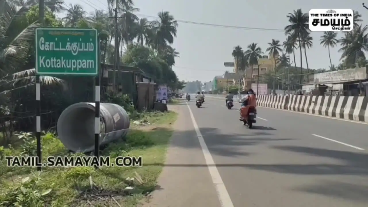 விழுப்புரம்: ஆரோவில் அருகே சாக்லேட் கொடுத்து சிறுமிக்கு பாலியல் தொல்லை... முதியவர் போக்சோவில் கைது! 