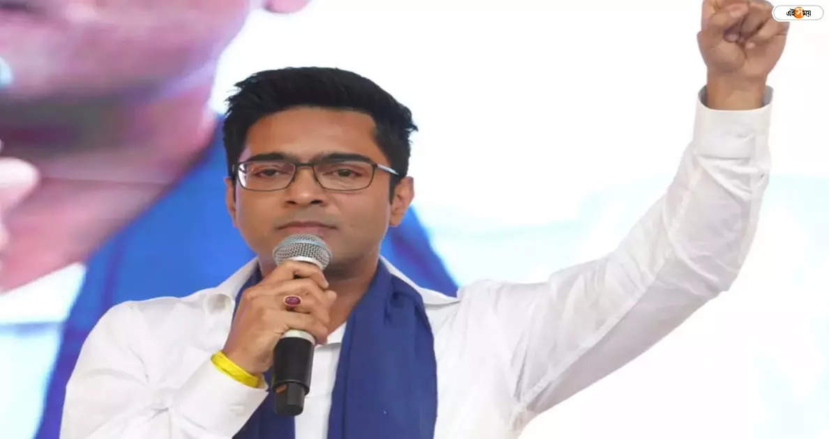 Abhishek Banerjee News : ‘২০০ ঘণ্টা পার…’ বিজেপিকে আবারও চ্যালেঞ্জ তৃণমূলের ‘সেনাপতি’র – tmc leader abhishek banerjee again challenged bjp from katwa rally