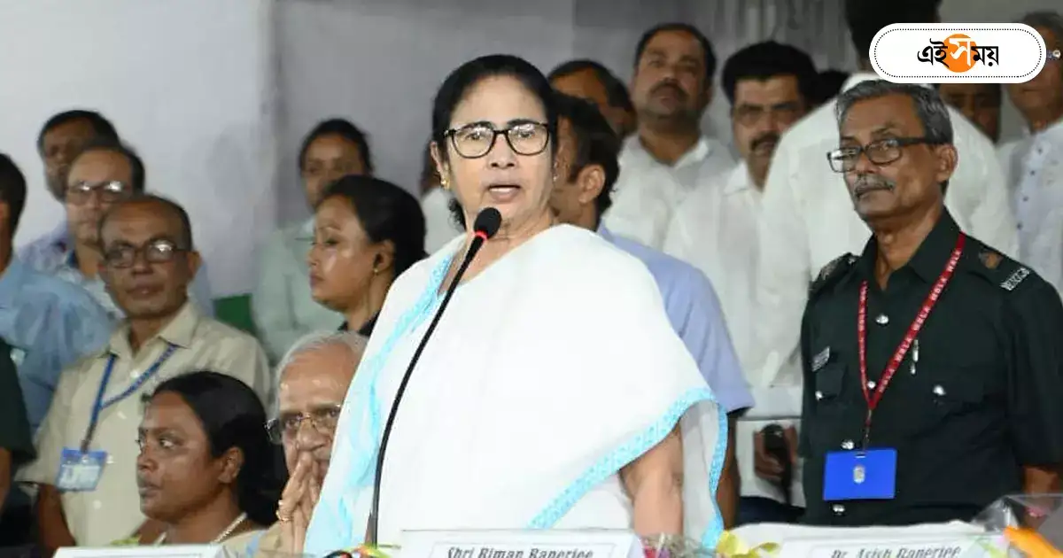 West Bengal New Fashion University,ফ্যাশন ইউনিভার্সিটি হচ্ছে সুকনায়, ভিজিটর মুখ্যমন্ত্রী – west bengal new fashion university built in sukanya