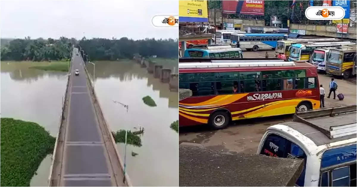 Mohanpur Bridge : ১০ টাকা বাস ভাড়া বেড়ে হল ৮৫! সেতু বন্ধে মেদিনীপুরে পকেট ফাঁকা সাধারণের – kharagpur to medinipur bus fare hike by 7 times due to mohanpur bridge renovation work