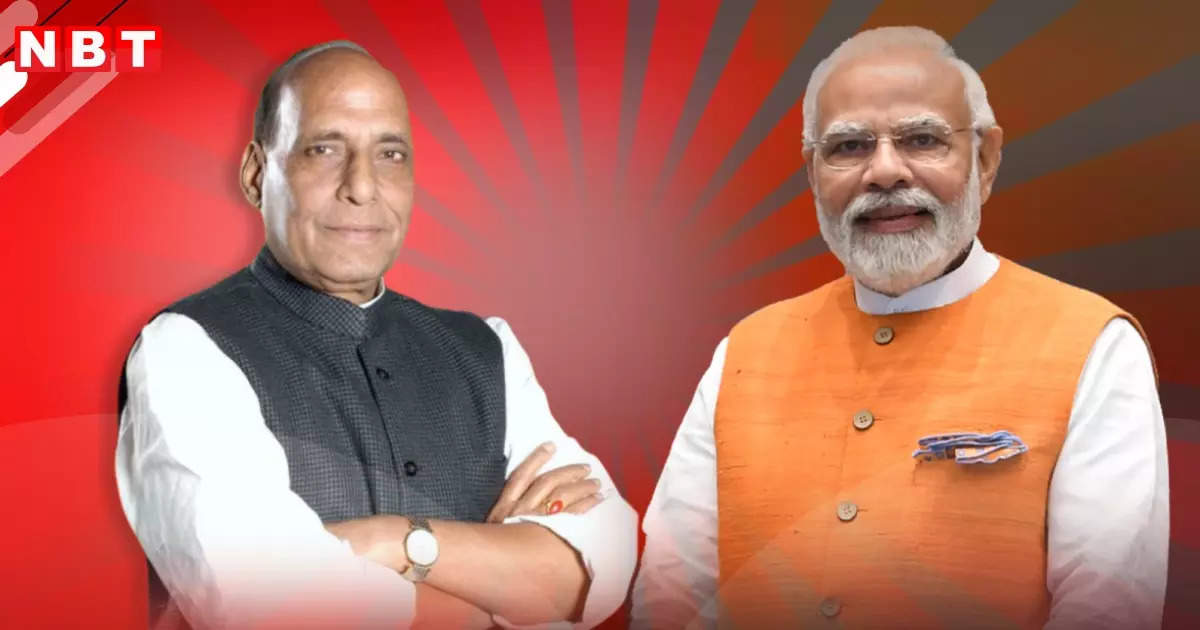 PM Modi and Rajnath were sent to BJP Margdarshak Mandal? Why did they suddenly start trending on social media?
