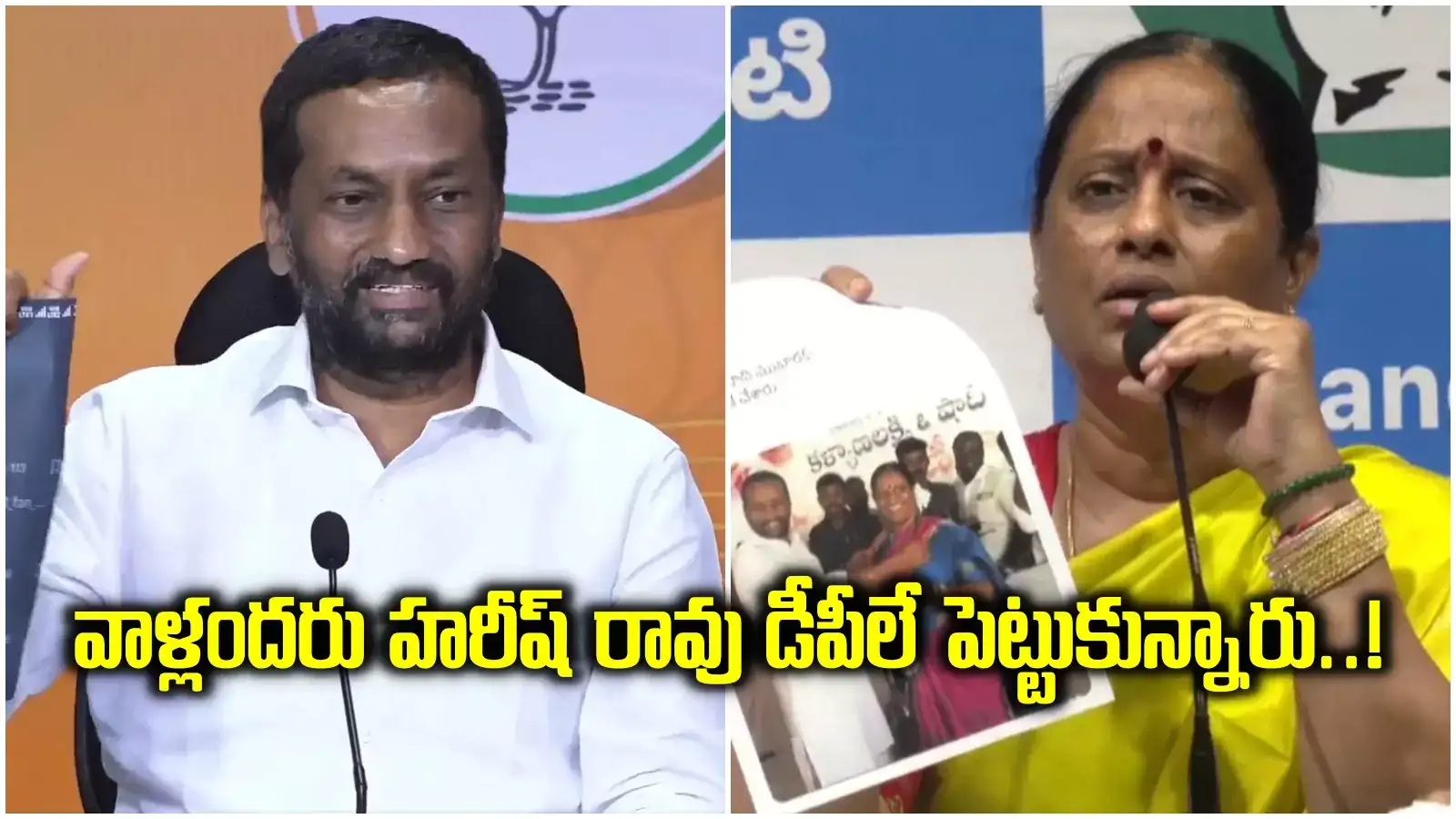 ఒక తమ్ముడిగా కొండా సురేఖకు అండగా ఉంటా.. బీజేపీ ఎంపీ ఘాటు స్పందన