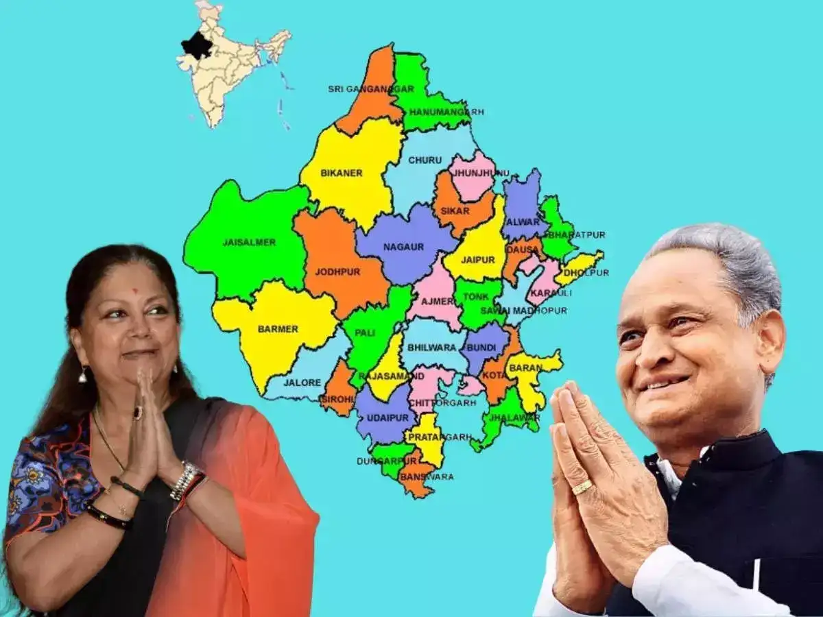 ராஜஸ்தான் சட்டமன்ற தேர்தல் 2023: காங்கிரஸ், பாஜக யார் கையில் ஆட்சி? கருத்துக்கணிப்பு முடிவில் பெரிய ட்விஸ்ட்! 
