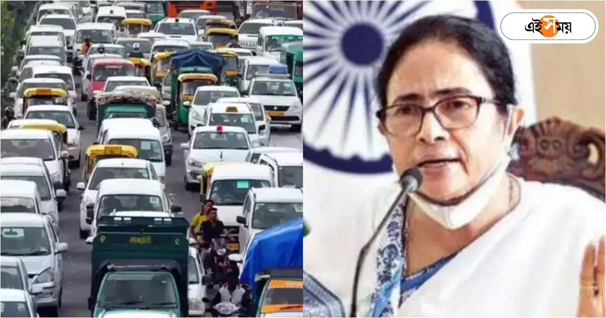 Traffic Update Today : হাবড়ায় প্রশাসনিক সভা মুখ্যমন্ত্রীর, একগুচ্ছ রাস্তায় নো এন্ট্রি-ডায়ভারশন – cm mamata banerjee rally at habra know north 24 parganas and kolkata traffic update Traffic Update Today : হাবড়ায় প্রশাসনিক সভা মুখ্যমন্ত্রীর, একগুচ্ছ রাস্তায় নো এন্ট্রি-ডায়ভারশন – cm mamata banerjee rally at habra know north 24 parganas and kolkata traffic update