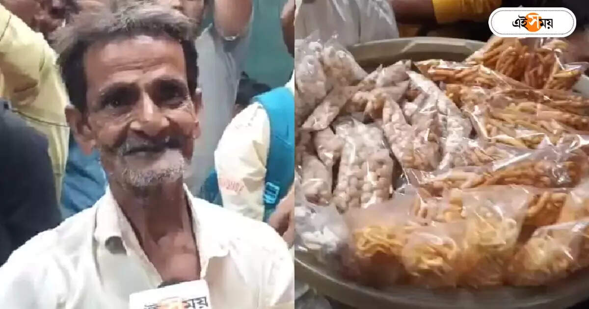 Howrah Bardhaman Local,’কাকে কাঠি দেব?’ হাওড়া-বর্ধমান মেন লাইনে মঙ্গলের ভাজা খেতে মুখিয়ে থাকেন যাত্রীরা – mangal hazra sales kathi bhaja in howrah bardhaman main line local train