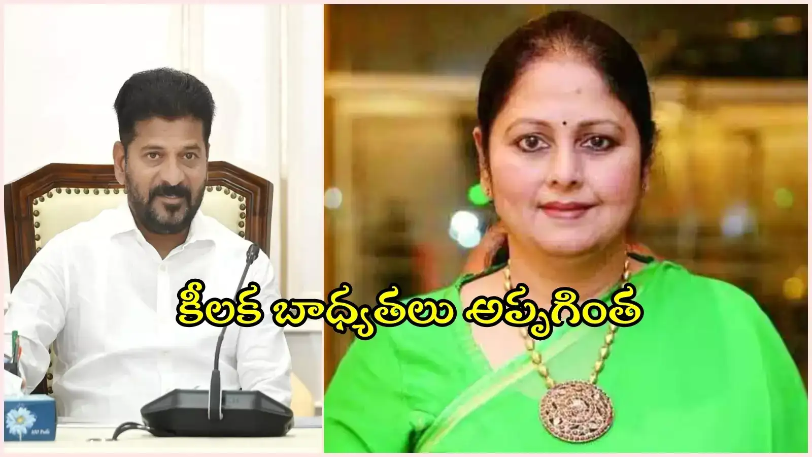 తెలంగాణ గద్దర్ అవార్డ్స్.. సీనియర్ నటి జయసుధకు కీలక బాధ్యతలు