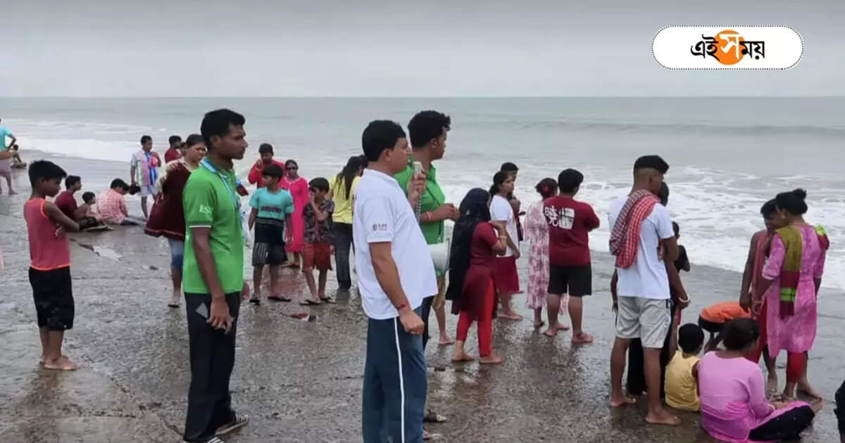 Digha Beach: দিঘার সমুদ্রে বিপদ! পর্যটকদের সতর্ক করতে মাইকিং প্রশাসনের – huge tourist crowd present at digha sea beach administration doing awareness campaign to alert people