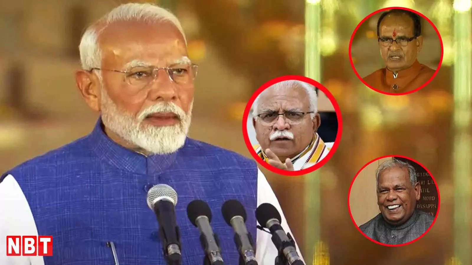 Shivraj, Sonowal, Kumaraswamy… PM Modi expressed trust in 5 former CMs, they got place in Namo cabinet