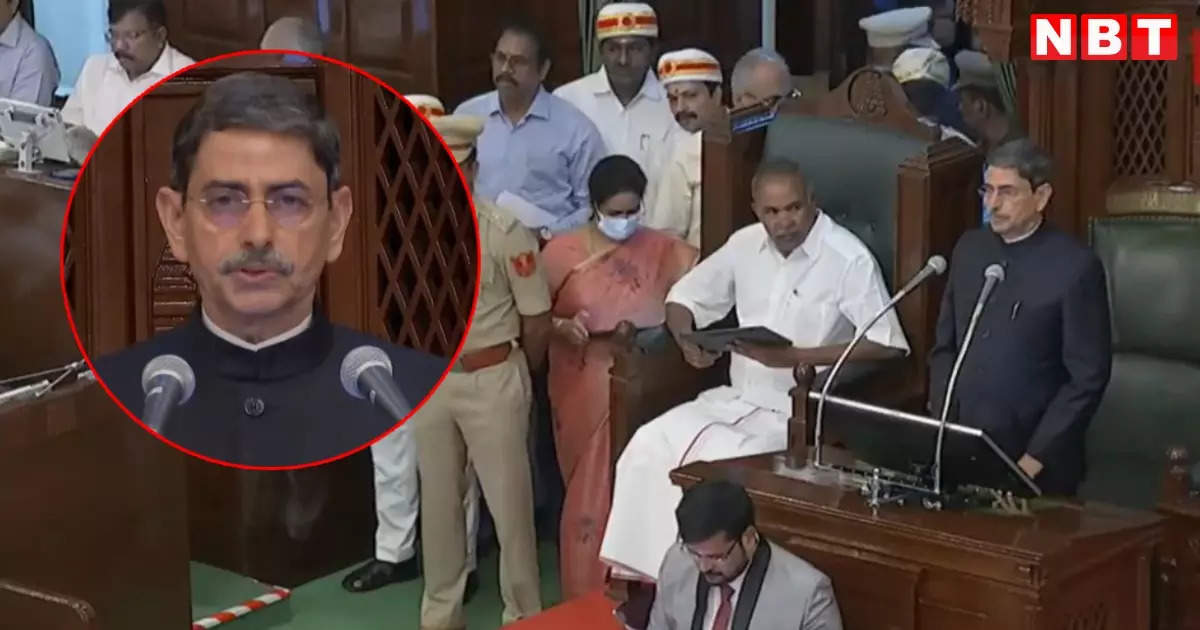 Explained: Governor in Tamil Nadu did not read his/her speech, came out of the assembly before the national anthem, know what happened