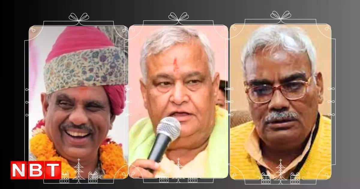 These three leaders will become the shield of Rajasthan government, will answer the opposition in the House