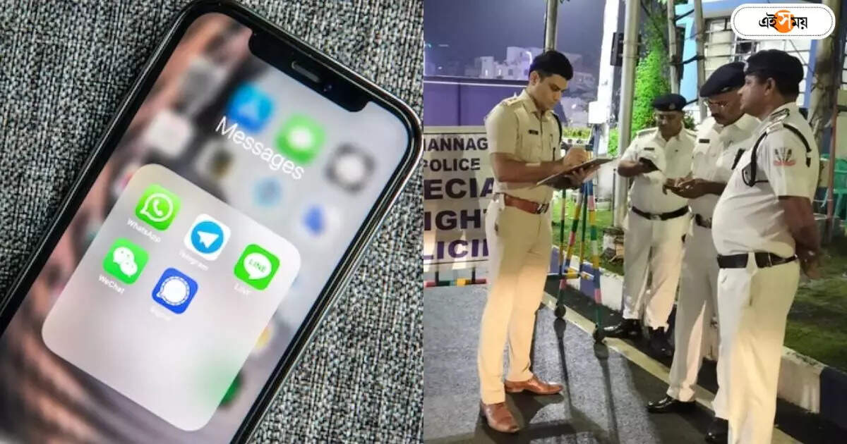 Telegram Cyber Fraud : টেলিগ্রামে ‘ভয়ঙ্কর’ প্রতারণা, অ্যাকাউন্ট থেকে ‘হাপিস’ ২৮ লাখ! কলকাতায় ধৃত ২ – telegram fraud in kolkata bidhannagar cyber crime police arrested two