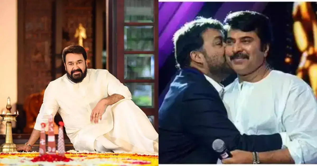 10 வருஷம் கழித்து சபரிமலைக்கு சென்ற மோகன்லால்: நண்பர் மம்மூட்டி பெயரில் ஸ்பெஷல் பூஜை 