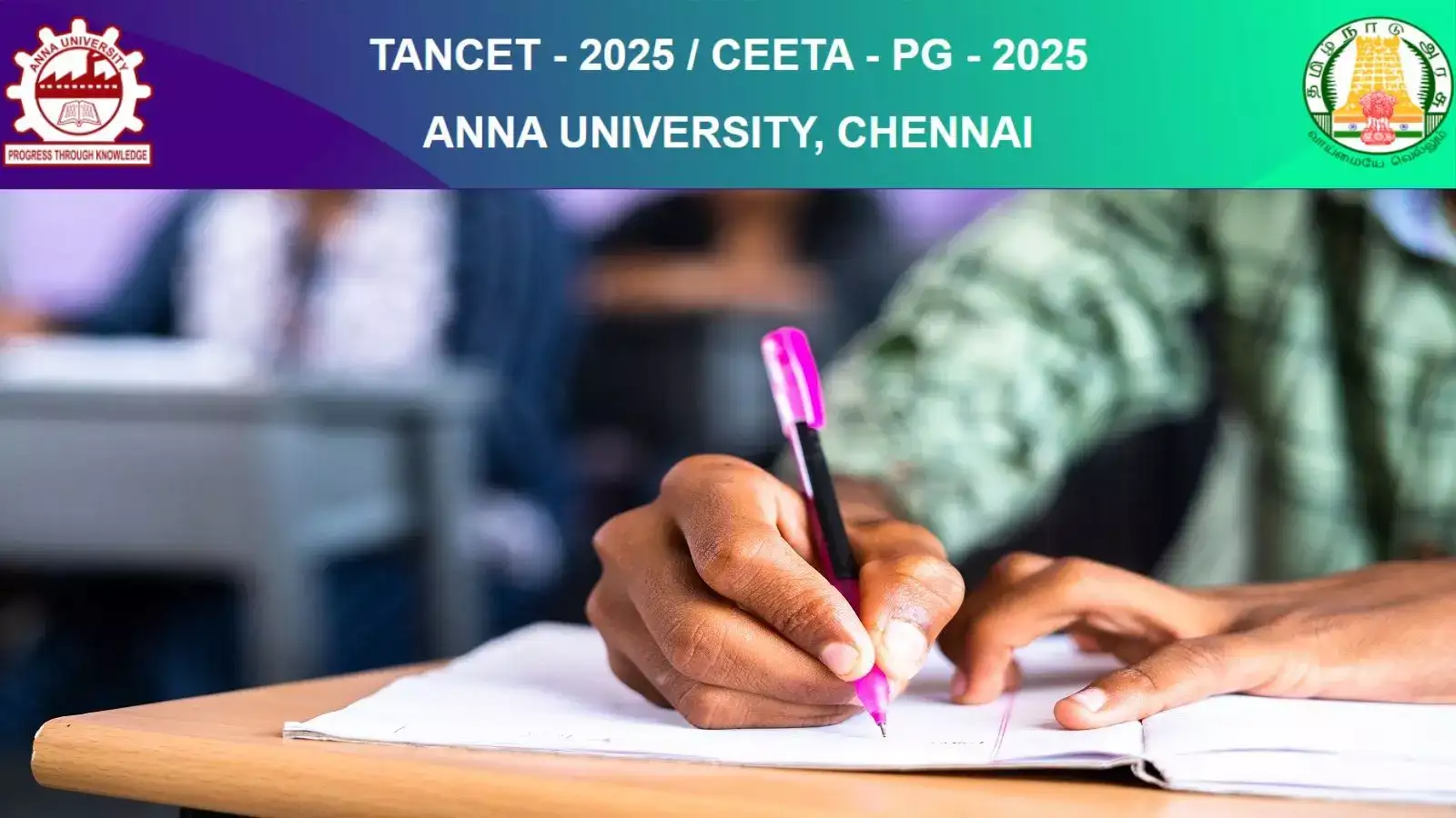 TANCET, CEETA PG 2025 தேர்வு அட்மிட் கார்டு; நேரடியாக பதிவிறக்கம் செய்வது எப்படி? 