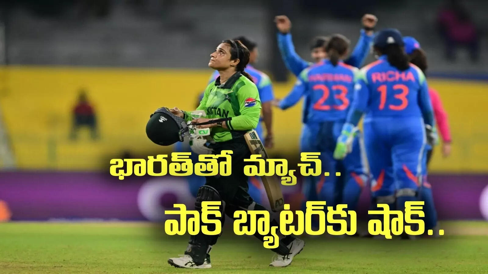 భారత్‌తో మ్యాచ్ తర్వాత పాక్ బ్యాటర్‌కు షాక్ ఇచ్చిన ఐసీసీ..!