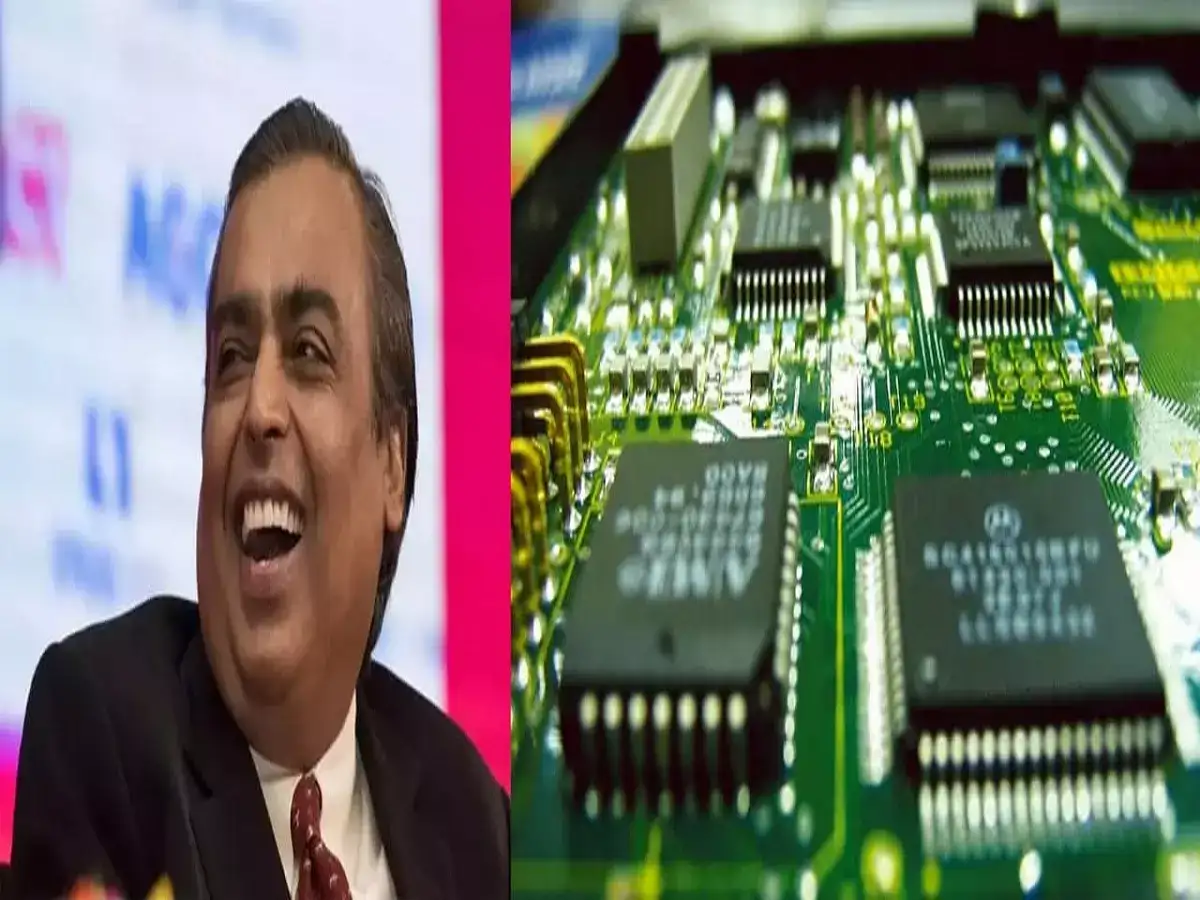 ரிலையன்ஸ்.. செமிகண்டக்டர் சிப் மேக்கிங்.. முகேஷ் அம்பானியின் பெரிய மூவ்! 