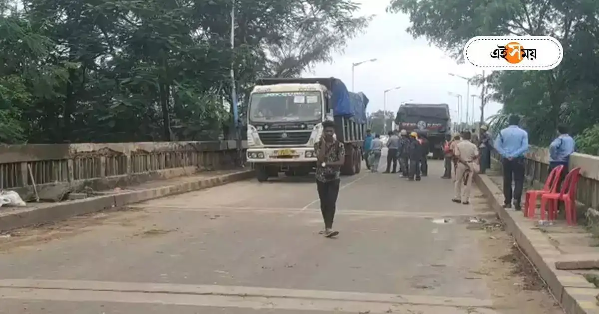 Mohanpur Bridge Medinipur : মোহনপুর ব্রিজে নয়া বিজ্ঞপ্তি, যানবাহনের সর্বোচ্চ ওজন ও গতি বেঁধে দিল প্রশাসন – new notice regarding medinipur kharagpur connector mohanpur bridge