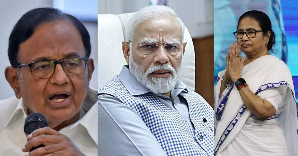If PM Modi comes to power again, regional parties will end, Chidambaram shows fear of BJP to Mamata Banerjee