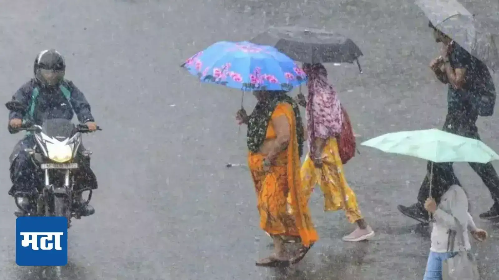 सावधान! पुढील चार दिवस धोक्याचे, राज्याच्या ‘या’ भागांत अतिवृष्टीचा इशारा; IMD कडून हाय अलर्ट सावधान! पुढील चार दिवस धोक्याचे, राज्याच्या ‘या’ भागांत अतिवृष्टीचा इशारा; IMD कडून हाय अलर्ट