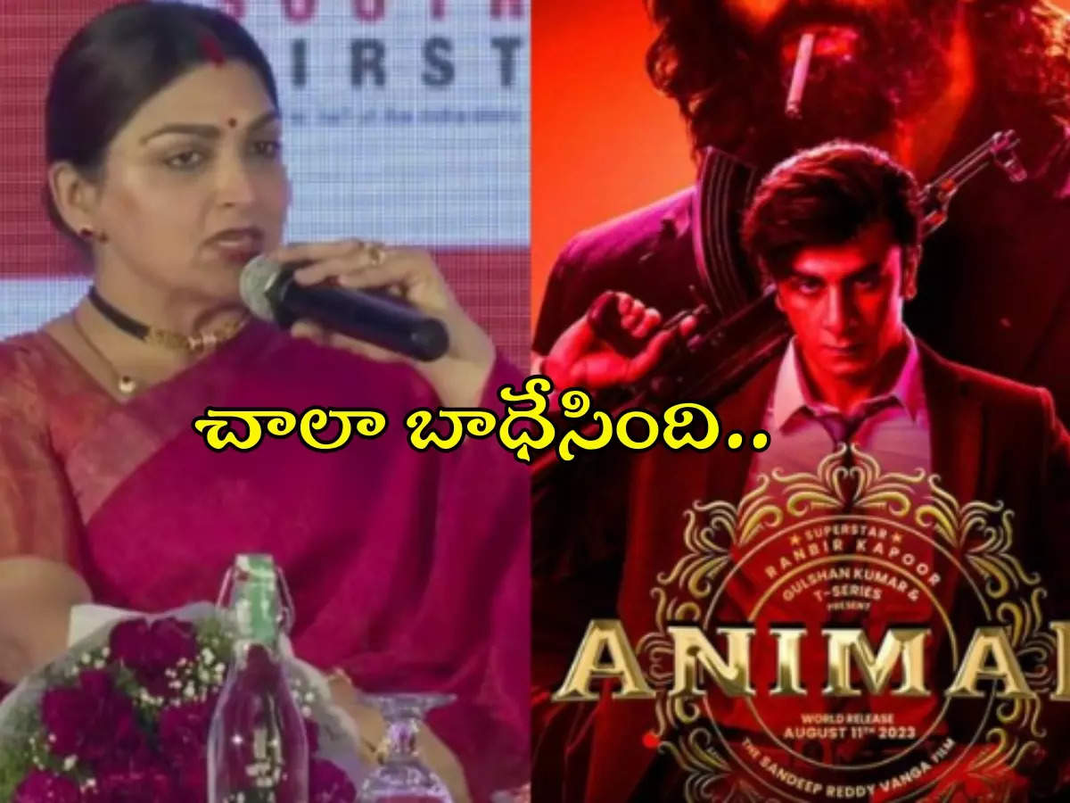 Kushboo’s dissatisfaction with ‘Animal’.. Daughter said so after watching the movie