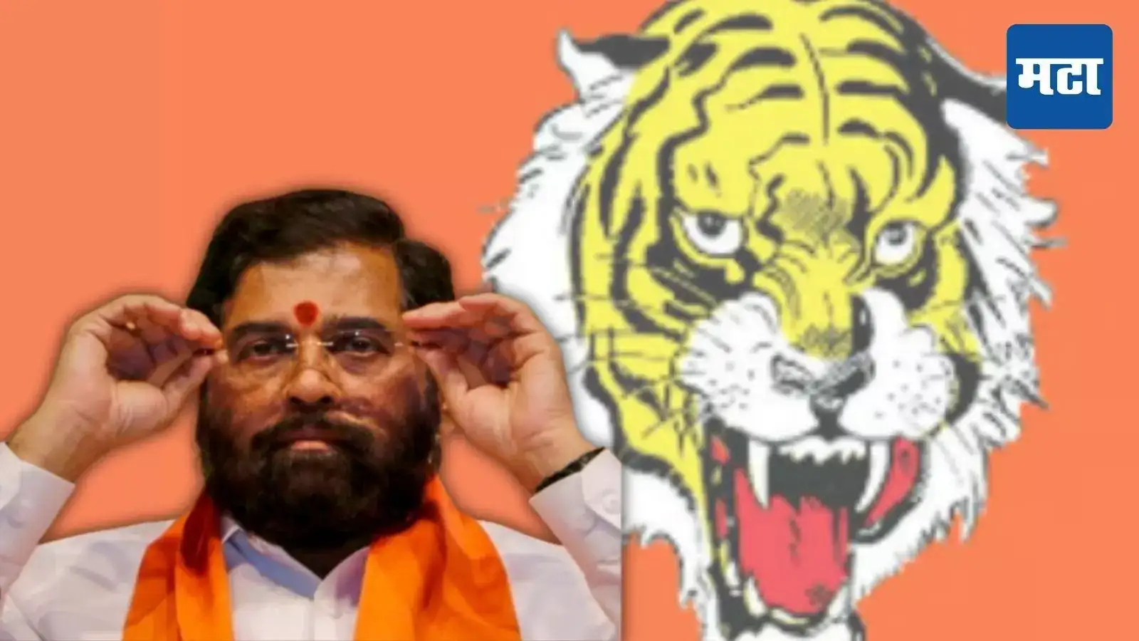 शिंदे गटाचे विदर्भावर लक्ष, ‘ऑपरेशन टायगर’चा पुढील अध्याय; एकनाथ शिंदे अॅक्टिव मोडवर शिंदे गटाचे विदर्भावर लक्ष, ‘ऑपरेशन टायगर’चा पुढील अध्याय; एकनाथ शिंदे अॅक्टिव मोडवर