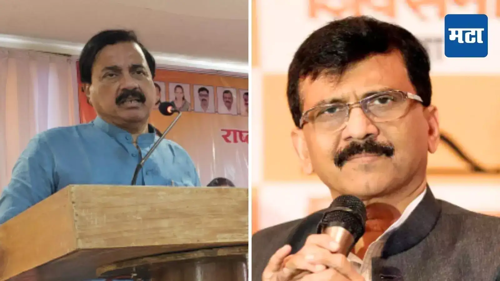 ‘पराभवानंतर काही नेत्यांच्या मानसिकतेवर परिणाम झाला, त्यामध्ये राऊत नंबर एक’ तटकरेंकडून तिखट समाचार ‘पराभवानंतर काही नेत्यांच्या मानसिकतेवर परिणाम झाला, त्यामध्ये राऊत नंबर एक’ तटकरेंकडून तिखट समाचार