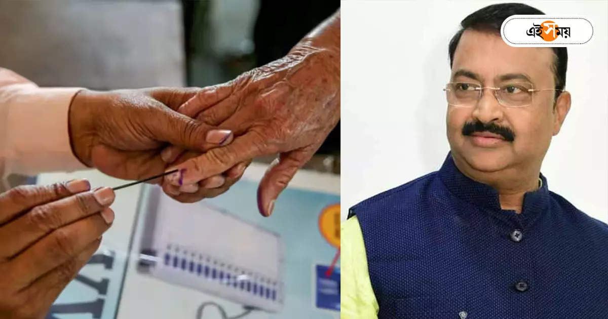 Lok Sabha Election 2024,নাম ‘ডিলিটেড’, ভোট দেওয়া হলো না মুখ্যমন্ত্রীর ছোট ভাই বাবুনের – lok sabha election 2024 cm mamata banerjee brother swapan banerjee did not cast his vote for name excluded from voter list