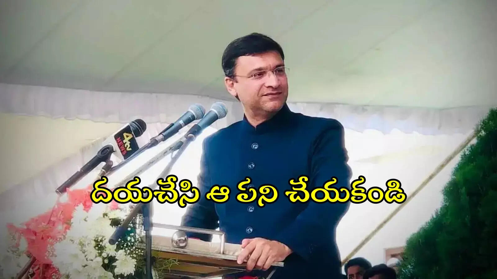 కావాలంటే నాపై మళ్లీ బుల్లెట్ల వర్షం కురిపించండి.. కానీ ఆ స్కూల్ కూల్చకండి: ఓవైసీ