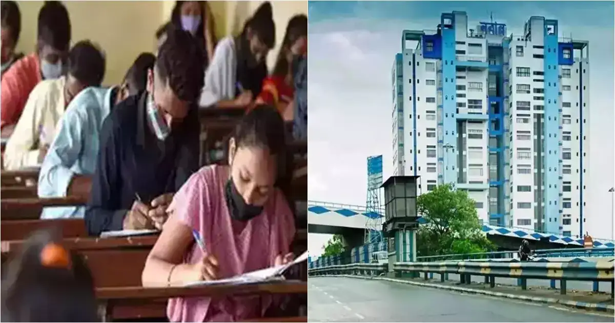 West Bengal Government Job Vacancy : সরকারি চাকরির বড় সুযোগ, শীঘ্রই স্পেশাল এডুকেটর পদে নিয়োগ প্রক্রিয়া শুরু – west bengal education department to recruit special educator in school soon West Bengal Government Job Vacancy : সরকারি চাকরির বড় সুযোগ, শীঘ্রই স্পেশাল এডুকেটর পদে নিয়োগ প্রক্রিয়া শুরু – west bengal education department to recruit special educator in school soon