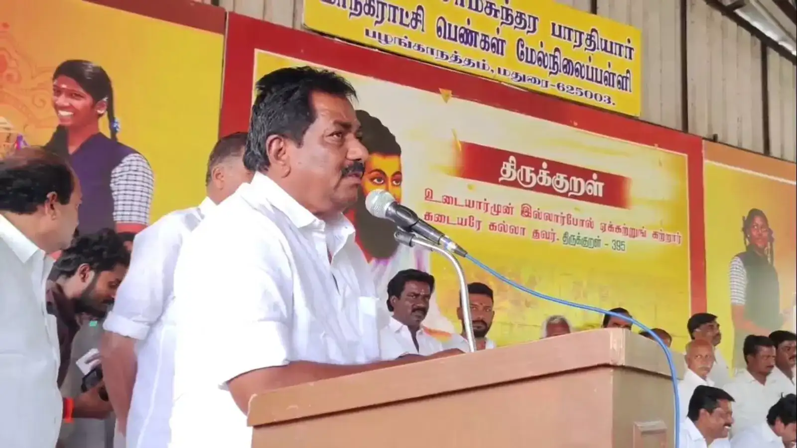 பள்ளி மாணவர்களுக்காக தமிழக அரசின் நலத் திட்டங்கள்: பட்டியலிட்ட அமைச்சர் மூர்த்தி 