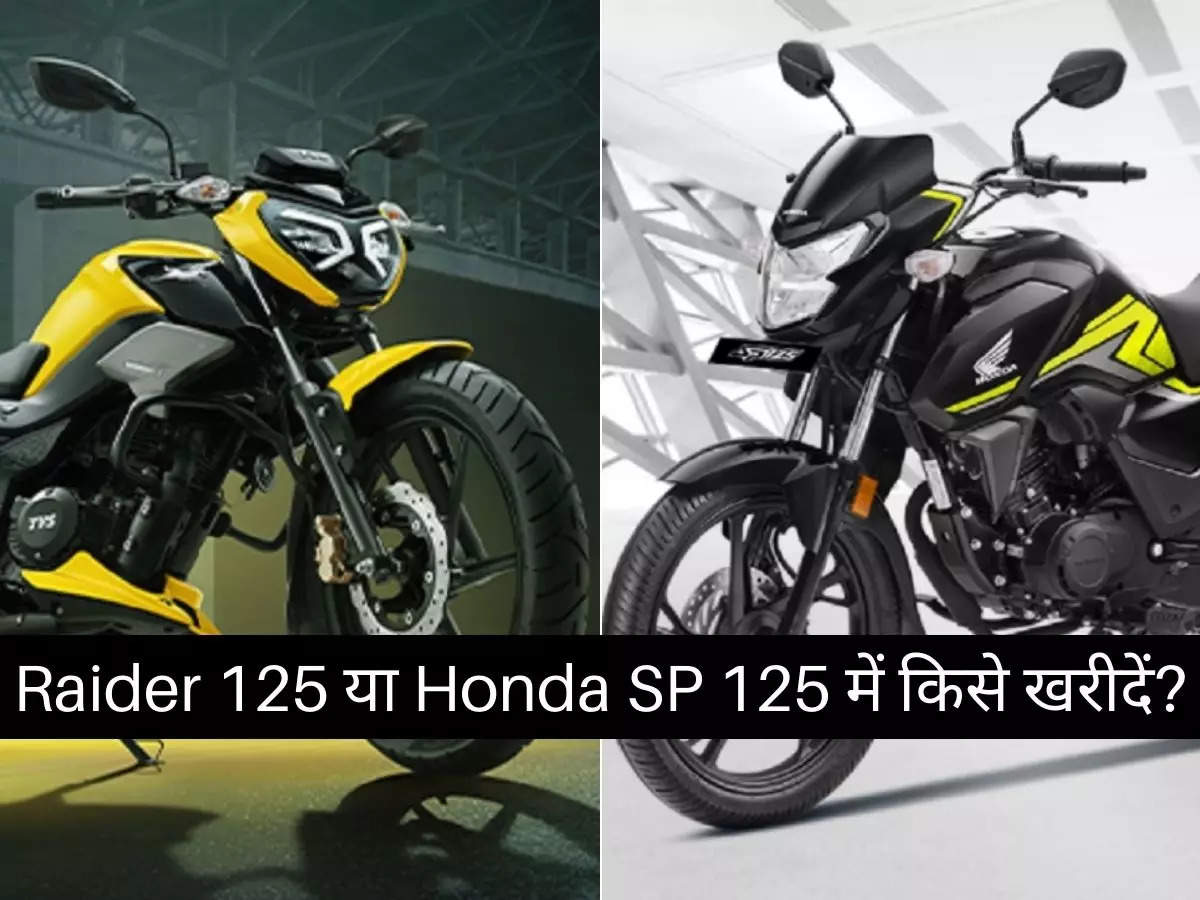 Honda deals rider 125