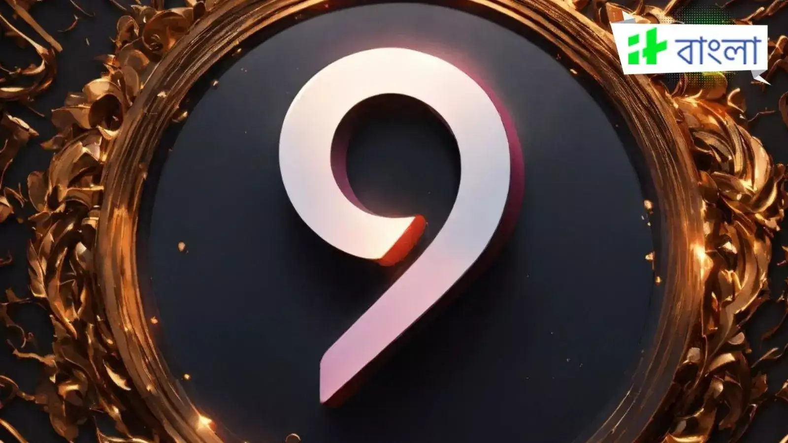 Mulank 9 Numerology Predictions 2025 মঙ্গলের প্রভাবে ২০২৫এ রাগ বাড়বে