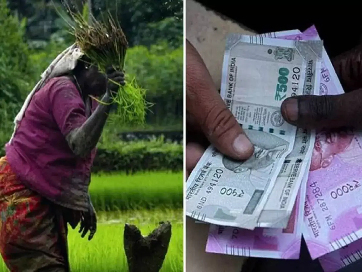 பணத்தை திருப்பி கொடுங்க.. விவசாயிகளிடம் வசூலிக்கும் மத்திய அரசு! 