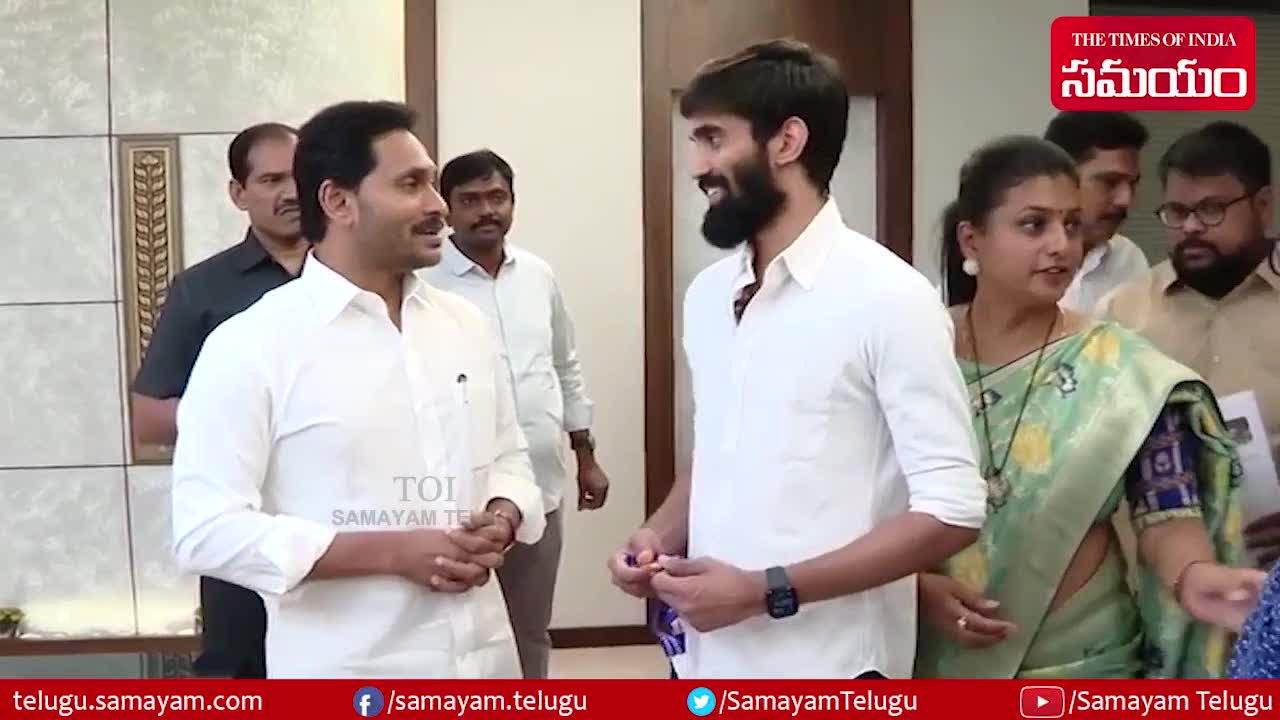 Srikanth kidambi,కిదాంబి శ్రీకాంత్‌‌, షేక్ జాఫ్రిన్‌కు జగన్ అభినందనలు - ys jagan appriciate to srikanth kidambi - Samayam Telugu