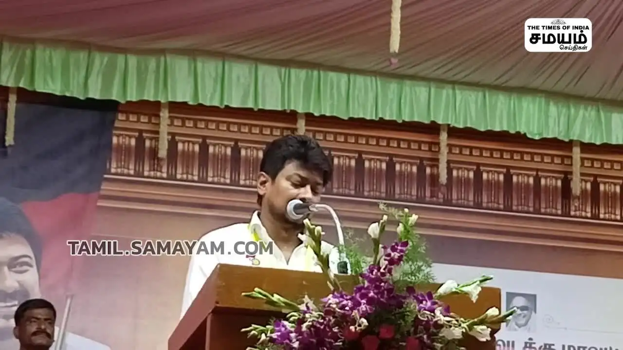 நீ எப்ப வேனா வா, நான் ஊருக்குள்ள தான் இருப்ப.. உங்க பம்மாத்து வேலை எல்லாம் இங்க நடக்காது.. உதயநிதி ஆவேசம்! 